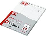 KOKUYO PPC用紙ラベル(共用タイプ) B4 24面 100枚 KB-A141N