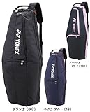 YONEX（ヨネックス）【TEAM Series ラケットバッグ2＜テニス２本入＞ BAG1132T】