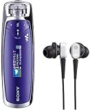 SONY ウォークマン Sシリーズ FMラジオ内蔵 メモリータイ…/NW-S705F