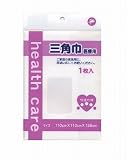 快適仕様　三角巾　医療用/ 525690　1枚入 岡山