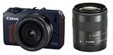 Canon �f�W�^�����J���� EOS M(�x�C�u���[) �_�u�������Y�L�b�g EOSMBL-WLK