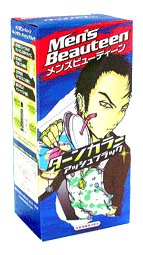 メンズビューティーン ターンカラーアッシュブラック [HTRC5]