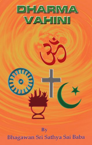 Dharma Vahini
