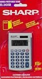 SHARP ELECTRONICS - CALCULATORS EL243SB EL-243SB 8 DIGIT TWIN POWER HARD COVER HANDHELD CALCULATOR