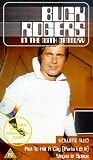 Review Playback  / Buck Rogers In The 25th Century - Volume Two - Plot To Kill A City/Vegas In Space