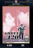Shree [DVD] [1955]