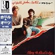 Along the Red Ledge (US Import)