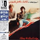 Along the Red Ledge by  Hall & Oates 