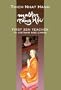 Master Tang Hoi: First Zen Teacher in Vietnam and China