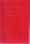Quotations from Chairman Mao Tse-Tung