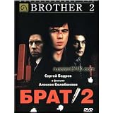 Brother 2/ Brat 2