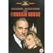 Russia House The [Import anglais]