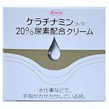 ケラチナミンコーワ　２０％尿素配合クリーム[第3類]の画像