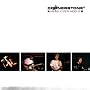 Head Over Heels von Cornerstone (AT)