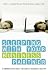 Sleeping with Your Business Partner: A Communication Toolkit for Couples in Business Together (Capital Career & Personal Development)