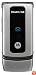 Motorola W370 Prepaid Phone (Tracfone)