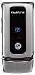 Motorola W370 Prepaid...
