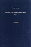 Languages of the Greater Himalayan Region: Dzongkha v. 1 (CNWS Publications)