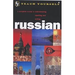 Russian (Teach Yourself)