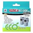 キヤノン Canon BCI-24Black ブラック 2個パック 対応 ジットリサイクルインクカートリッジ