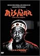 Mishima - A Life in Four Chapters [Import USA Zone 1]
