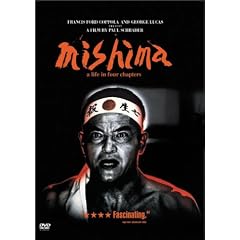Mishima: Life in Four Chapters [DVD] [1985] [Region 1] [US Import] [NTSC]