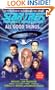 All Good Things... (Star Trek: The Next Generation)