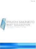 ピアノソロ 坂本龍一 ベストコレクション (Piano solo)