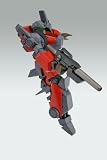 Megazone 23: Part II MZ-21 Proto Garand Model Kit 1/32 Scale [JAPAN]