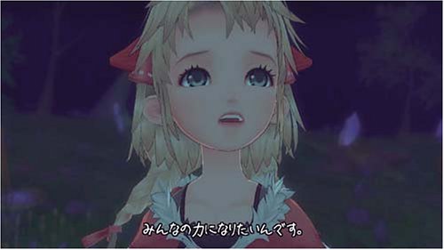 トラスティベル ~ショパンの夢~