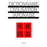 Dictionnaire de la civilisation japonaisepar Augustin Berque