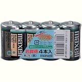 日立マクセル マンガン乾電池スーパーパワーエース、単2型、4本パック R14PU(BN) 4P