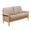 Milano Loveseat- Natural/ Khaki