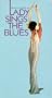 Lady Sings the Blues [VHS]