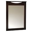 South Shore Mirror Chocolate
