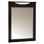 South Shore Furniture, Step One Collection, Mirror, Chocolate
