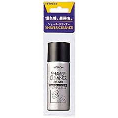 日立 シェーバークリーナー（潤滑油） SC-51H