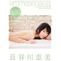 �J�����_�[�K�[�� ���J��b�� /�G�A�[�R���g���[�� [DVD]