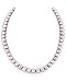 14K Gold 7-8mm Pink Freshwater Cultured Pearl Necklace - AAAA Quality, 18 Inch Princess Length