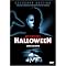 Horror Movie Must Haves on DVD