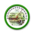 John Deere Outdoor Thermometer
