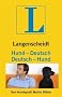 Hund - Deutsch, Deutsch - Hund: Vom Hundeliebhaber zum Hundeversteher