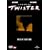 �c�C�X�^�[ [DVD]