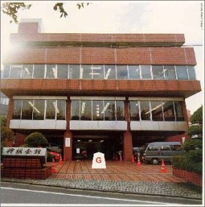 月下の棋士 TVサントラ 寺嶋民哉