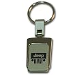 Jeep Grille Square Key Chain