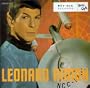 Highly Illogical