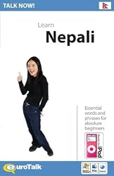 Talk Now! Nepali: Learn