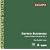 Buxtehude - Organ Works, Vol 6
