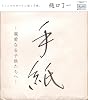 �莆~�e���Ȃ�q��������~