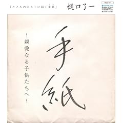 �莆~�e���Ȃ�q��������~